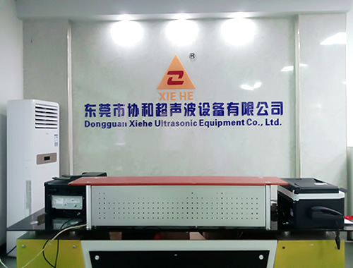 超聲波塑料焊接如何應(yīng)用才能達(dá)到理想的相容性和適應(yīng)性？