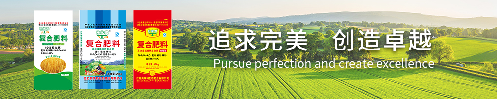 超聲波焊接機(jī)